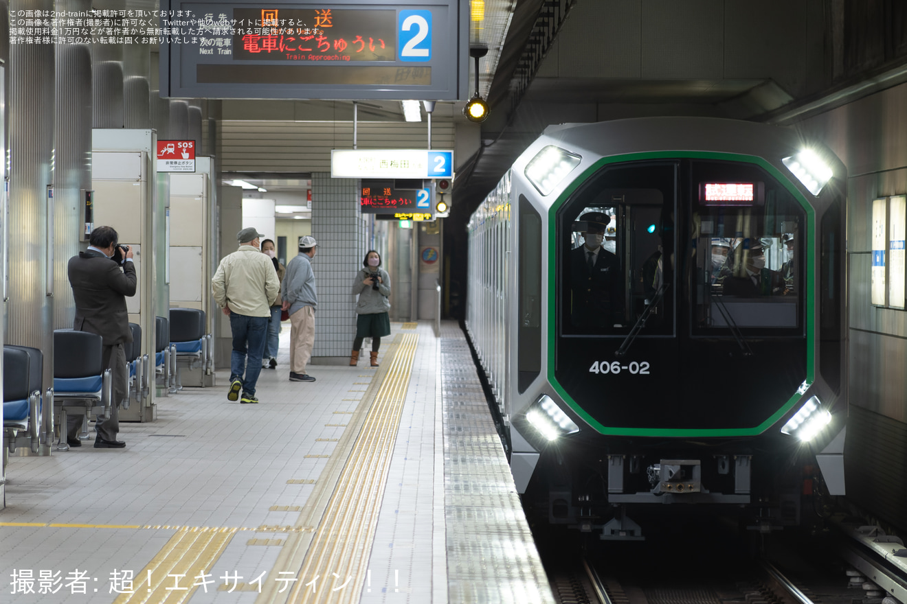 【大阪メトロ】400系406-02F 四つ橋線内で試運転の拡大写真