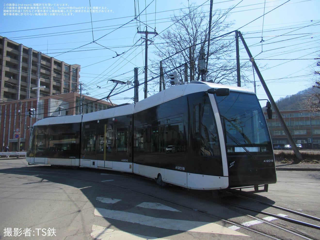 【札幌市交】A1200形A1201が出場試運転の拡大写真