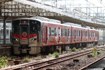 7d165844d7dc78873533a8ba83f6b8
