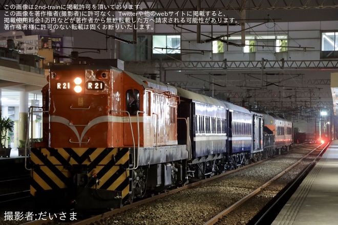 【台鐵】木造客車30SPK2502、25TPK2053修繕を終えて出場回送を不明で撮影した写真