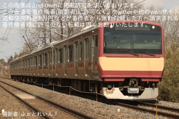 【JR東】E531系K451編成(赤電)郡山総合車両センター出場回送