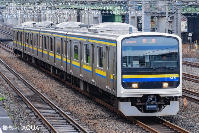 【JR東】209系C414編成大宮総合車両センター出場回送を不明で撮影した写真