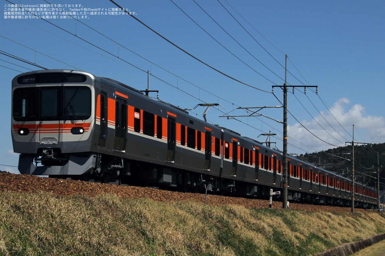 【JR海】315系シンC13編成が中央西線で試運転の拡大写真