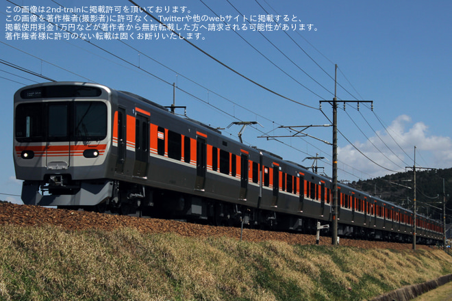 【JR海】315系シンC13編成が中央西線で試運転