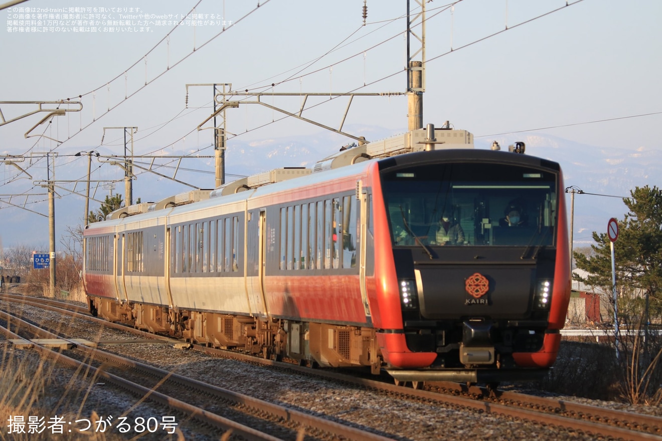 【JR東】「夜想(ノクターン)海里」が団体臨時列車として運転の拡大写真