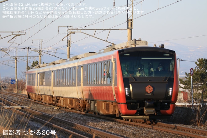 【JR東】「夜想(ノクターン)海里」が団体臨時列車として運転を撫牛子〜川部間で撮影した写真