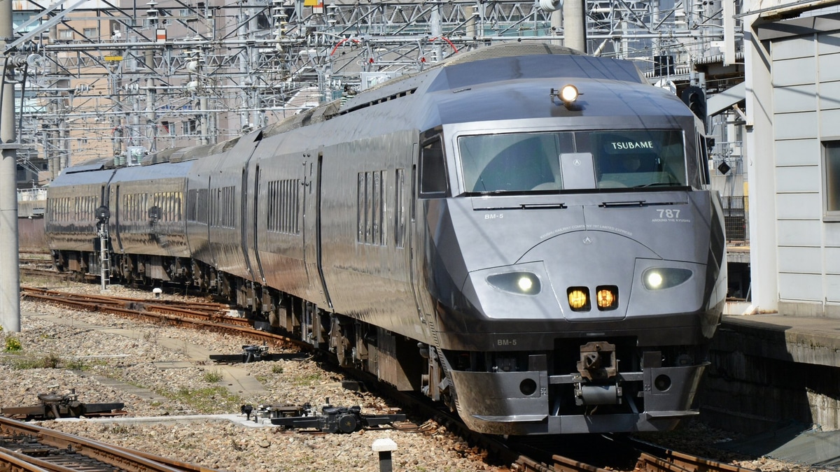 UDトラックス（日産） ビッグサム 大型 L・Fゲート KC-CW55AHUD