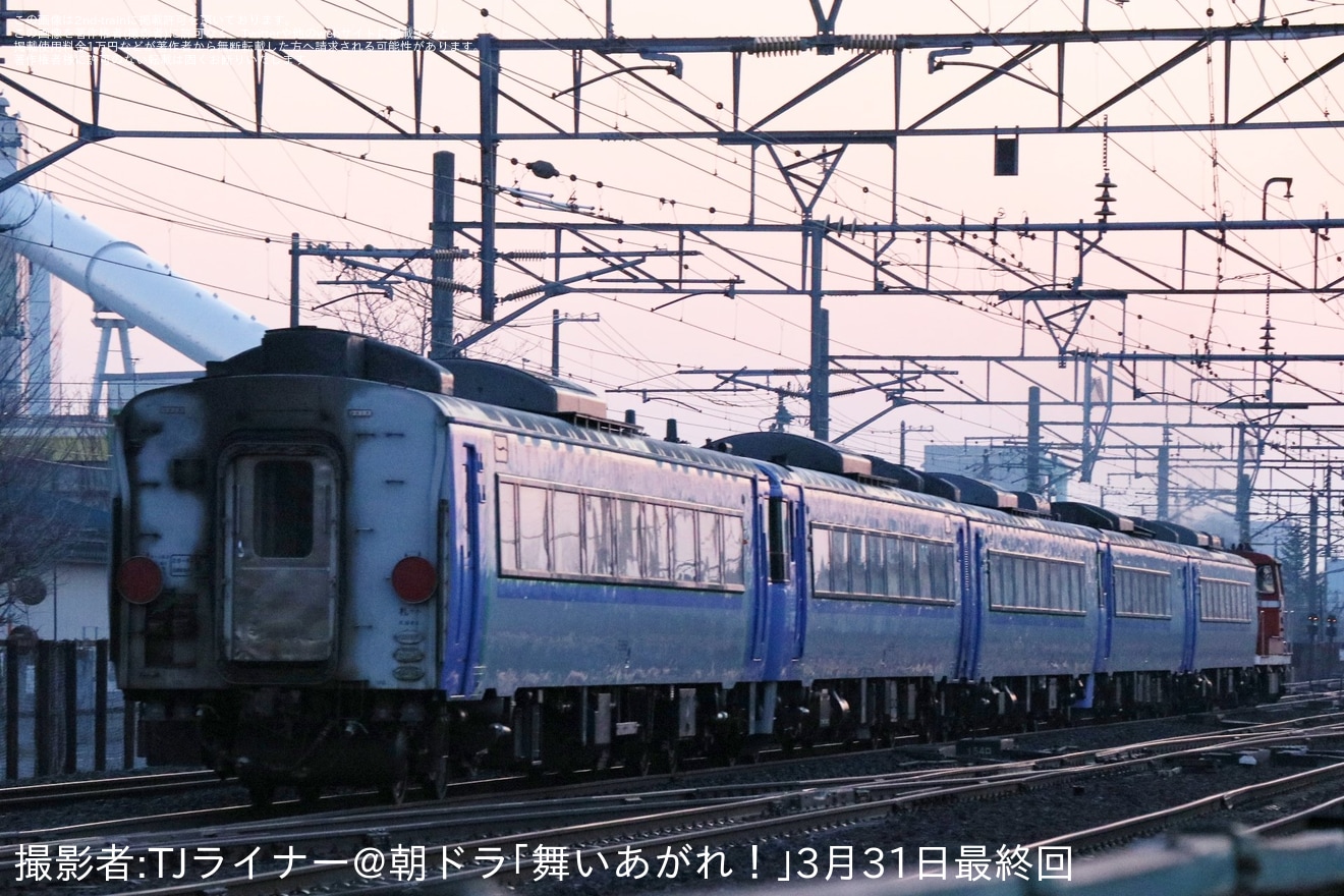 【JR北】キハ183系5両が釧路運輸車両所へ配給輸送の拡大写真