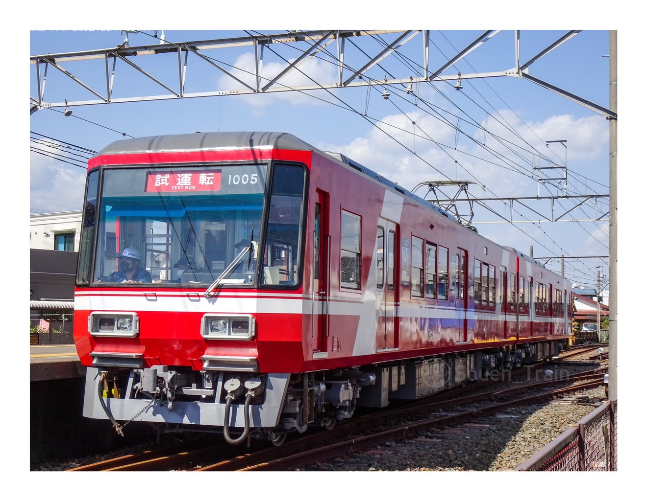 【遠鉄】1000形1005編成西鹿島出場試運転（202303）の拡大写真