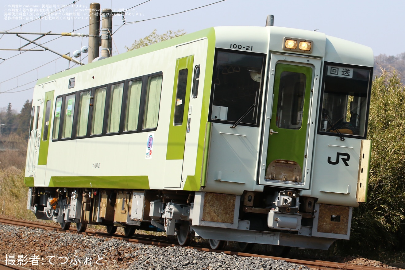 【JR東】キハ100-21郡山総合車両センター出場回送の拡大写真