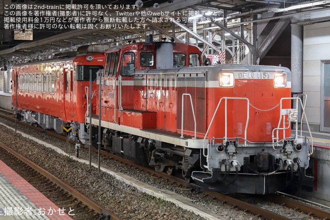 【JR西】キハ40-3001後藤総合車両所出場配給を不明で撮影した写真