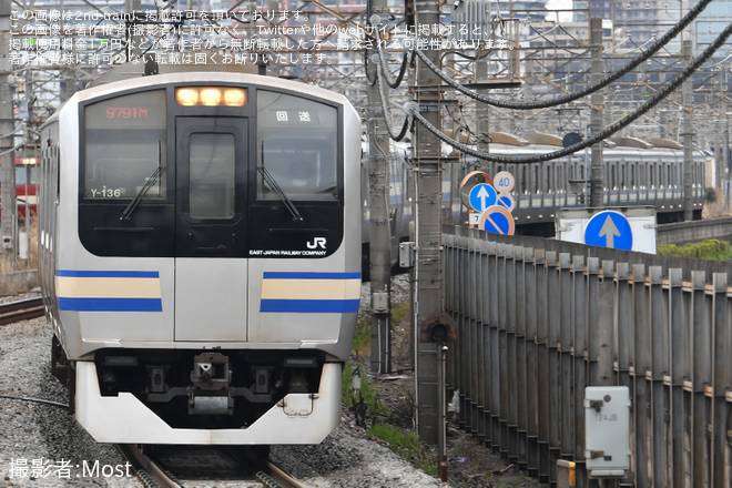 【JR東】E217系Y-8編成+Y-139編成疎開回送を新川崎駅で撮影した写真