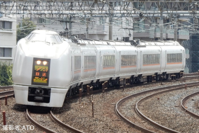 【JR東】651系OM204編成品川疎開返却回送を川口駅で撮影した写真