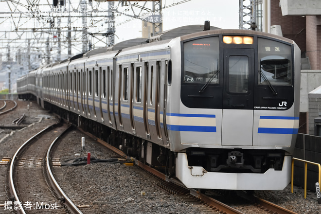 【JR東】E217系Y-8編成+Y-139編成疎開回送を市川駅で撮影した写真