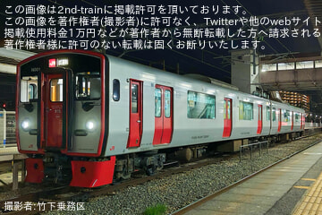 e2456a2db41e81d76c1650561f284d