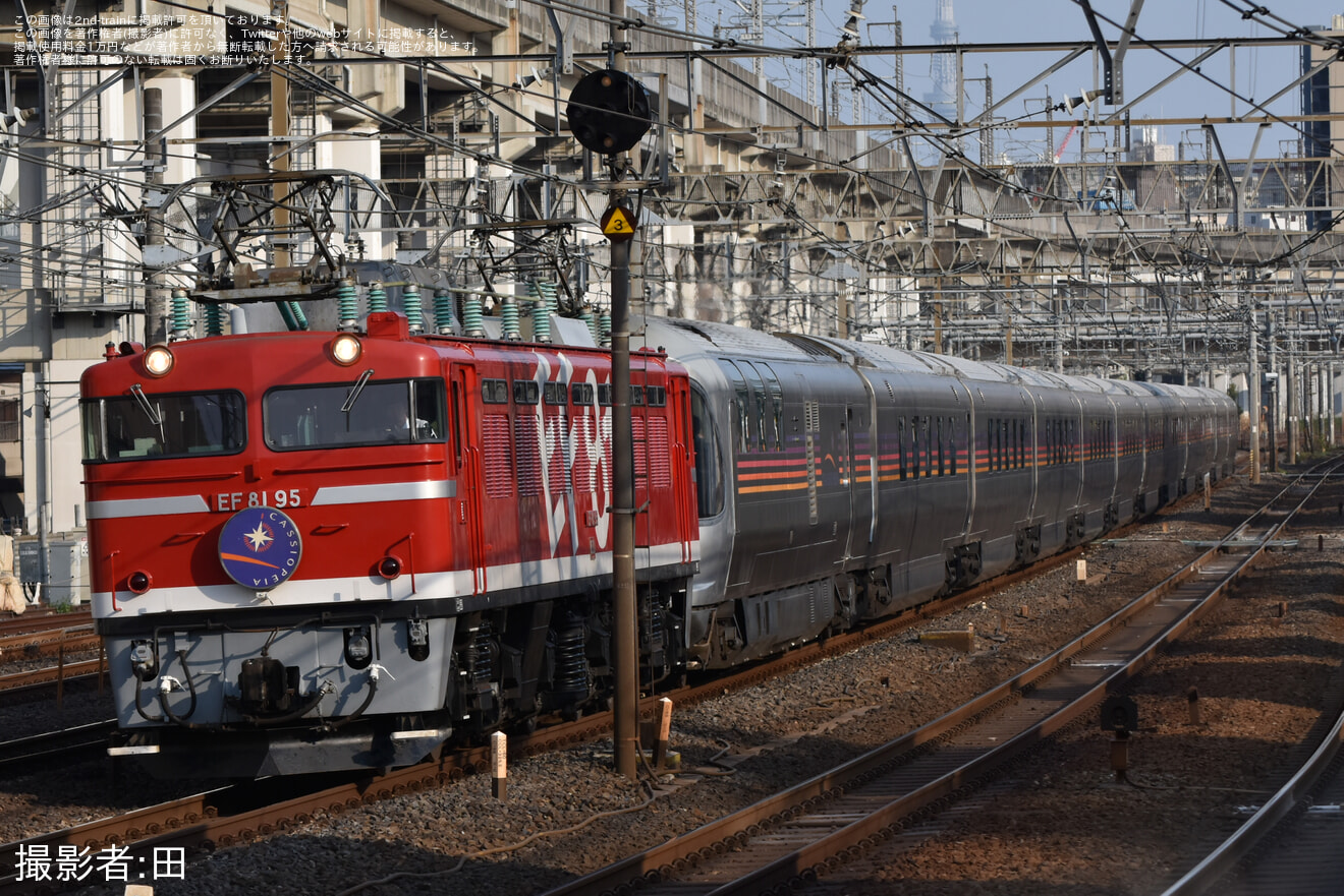 【JR東】EF81-95牽引青森行きカシオペア紀行運転(20230401)の拡大写真