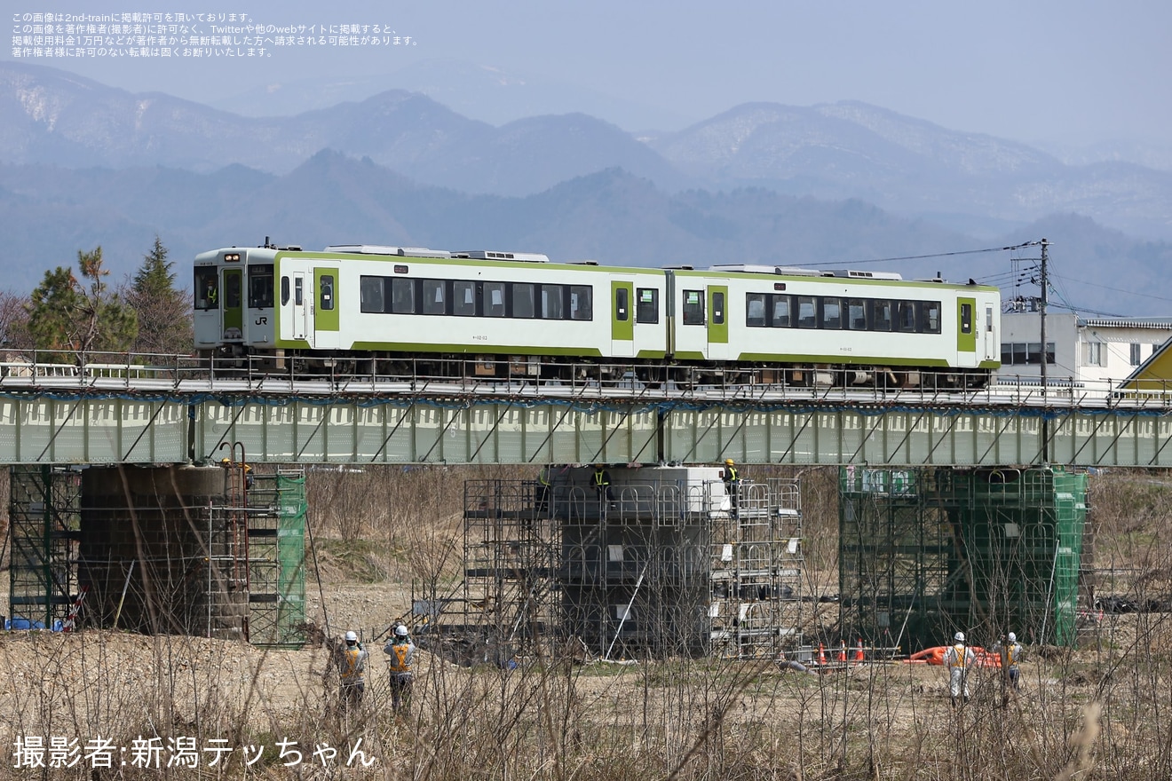 【JR東】キハ112-113+キハ111-113を使用した磐越西線復旧確認試運転の拡大写真