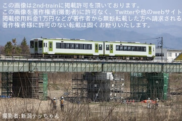 【JR東】キハ112-113+キハ111-113を使用した磐越西線復旧確認試運転