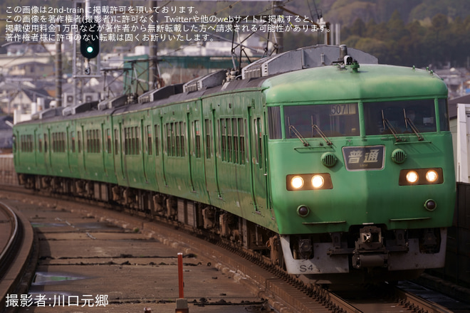 【JR西】117系一般車京都地区での営業運転終了を唐崎駅で撮影した写真