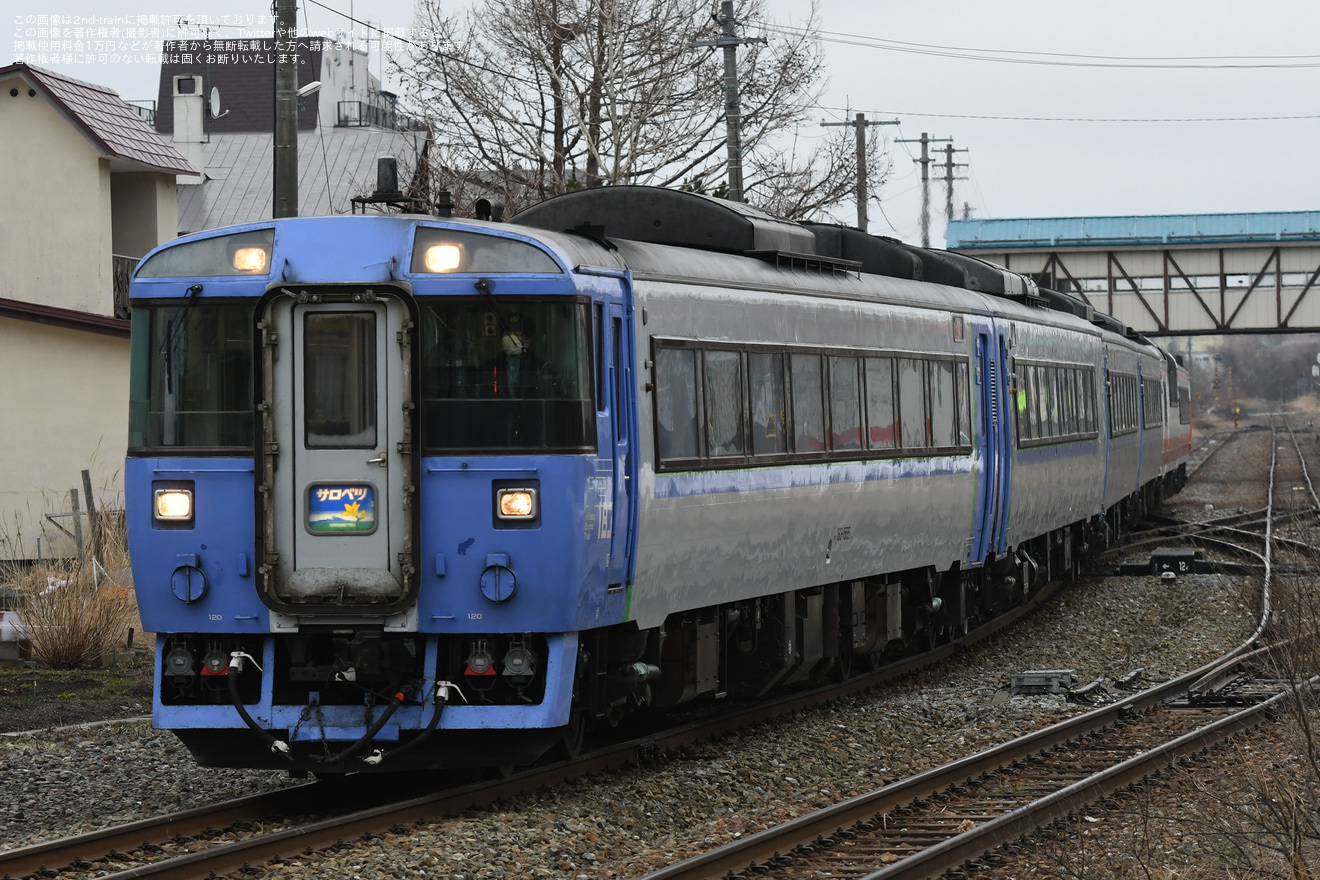 【JR北】キハ183系特急「サロベツ」を臨時運行の拡大写真