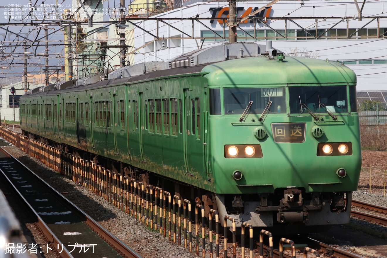 【JR西】117系一般車京都地区での営業運転終了の拡大写真