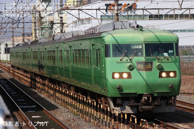 【JR西】117系一般車京都地区での営業運転終了を不明で撮影した写真
