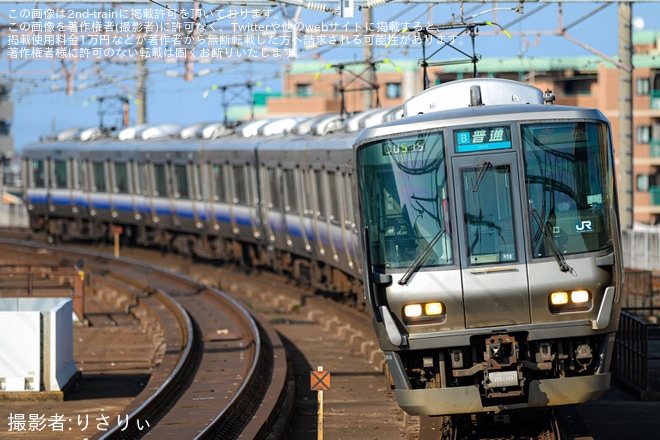 【JR西】吹田総合車両所京都支所の223系R53編成、R58編成(阪和色)が運用開始