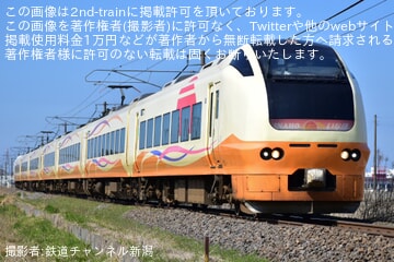 bトレインショーティー　E653系　いなほ　しらゆき　11両 JR東日本 E653系 1100番台 しらゆき Bトレイン