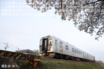 【JR東】磐越西線が全線復旧