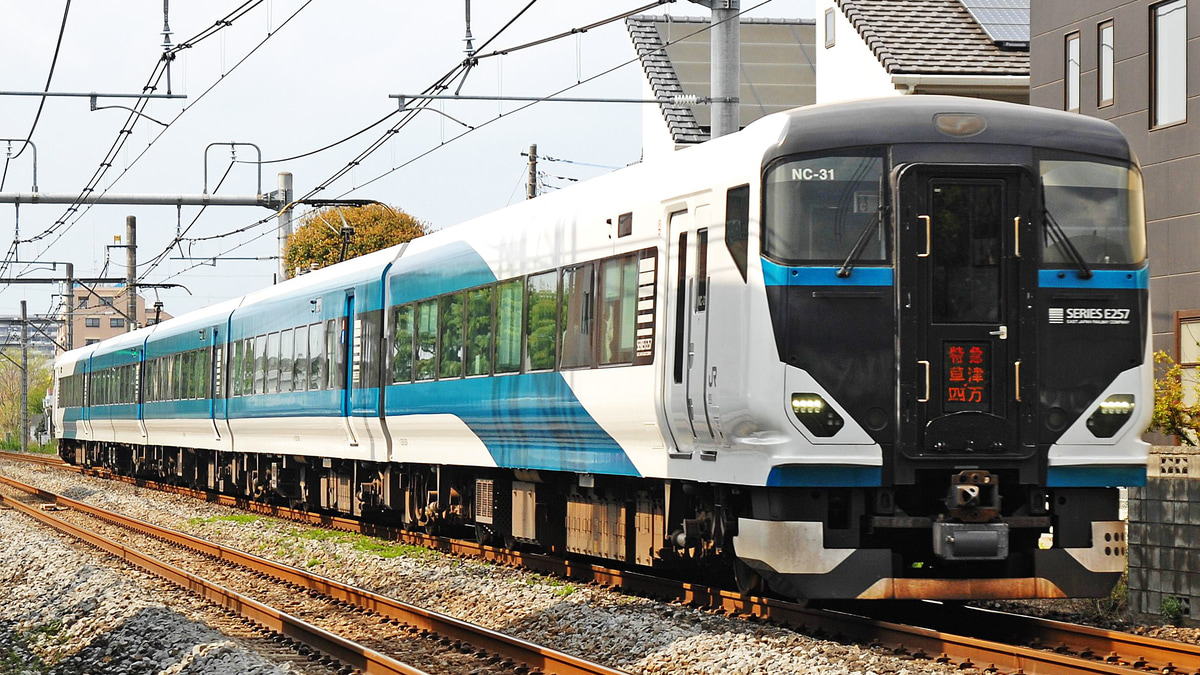JR東】E257系2500番台NC-31編成が臨時特急「草津・四万92号」に充当