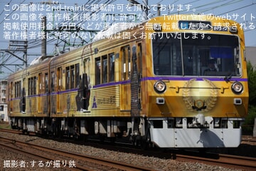 56c214d7692695b47369c1366f31fa