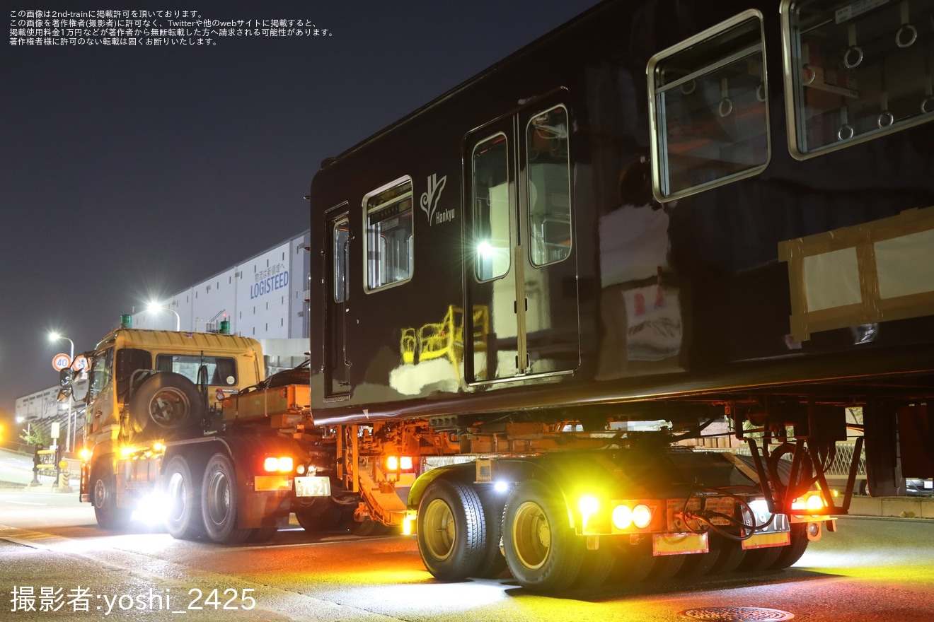 【阪急】3300系3305Fが正雀工場から廃車・解体のため陸送の拡大写真