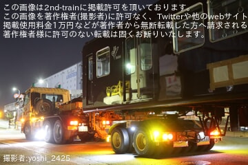 【阪急】3300系3305Fが正雀工場から廃車・解体のため陸送