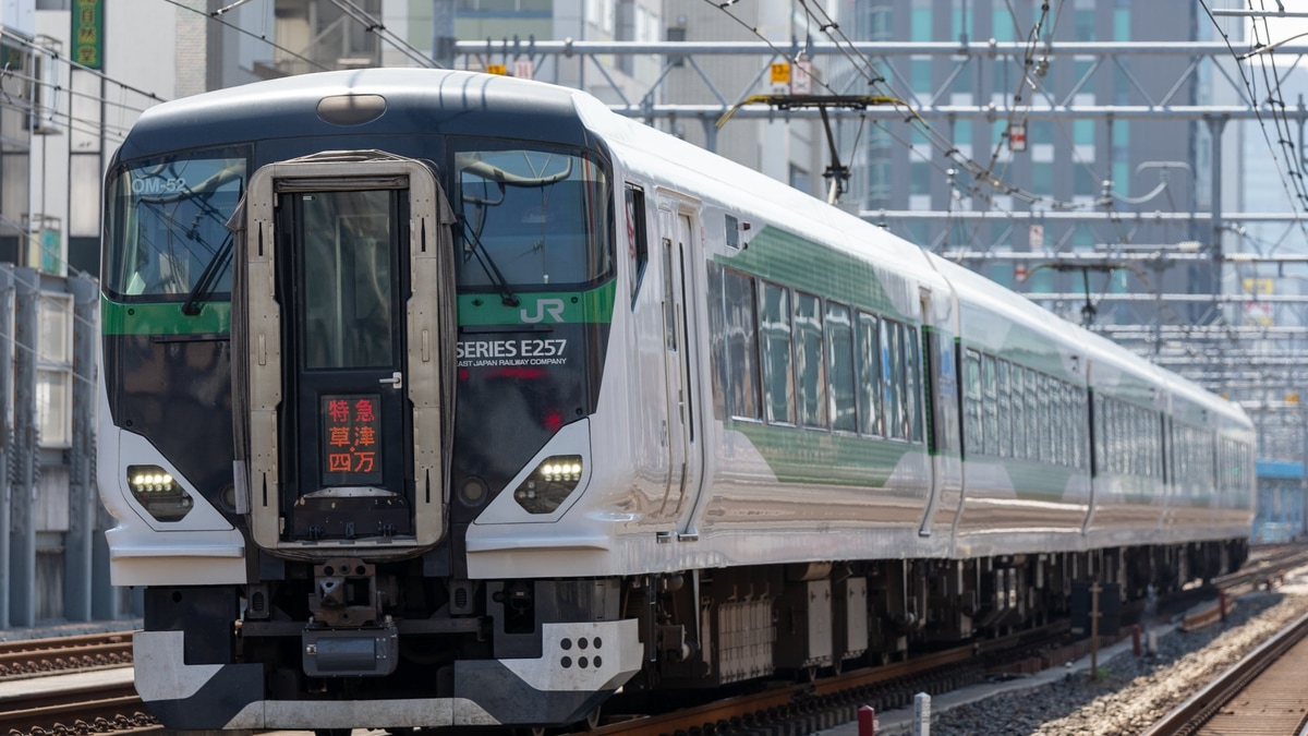 JR東】臨時特急「草津・四万」が東京駅始発着で運転 |2nd-train鉄道