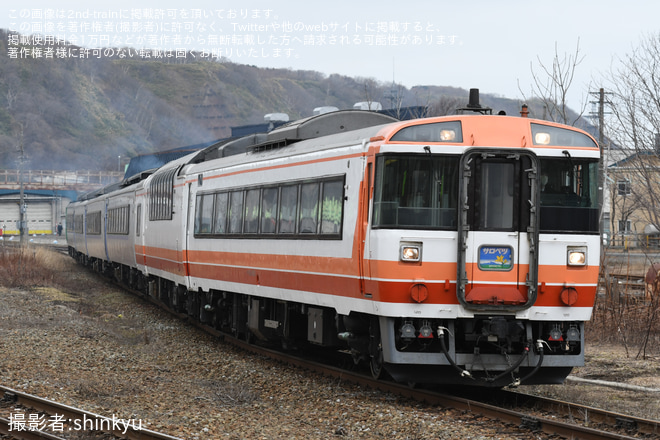 【JR北】キハ183系特急「サロベツ」を臨時運行(復路)を南稚内駅で撮影した写真