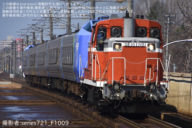 【JR北】キハ281系5両が苗穂工場へ回送を不明で撮影した写真