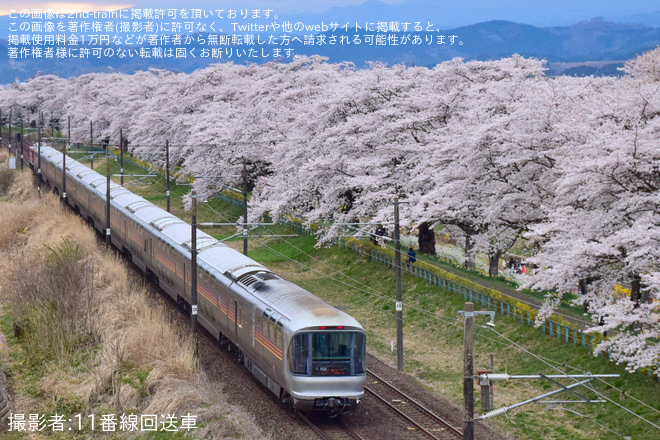 【JR東】EF81-95牽引青森行きカシオペア紀行返却回送(20230402)を不明で撮影した写真