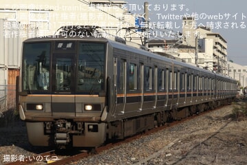 【JR西】207系S51編成+S15編成(3両編成+3両編成）が和田岬線を代走