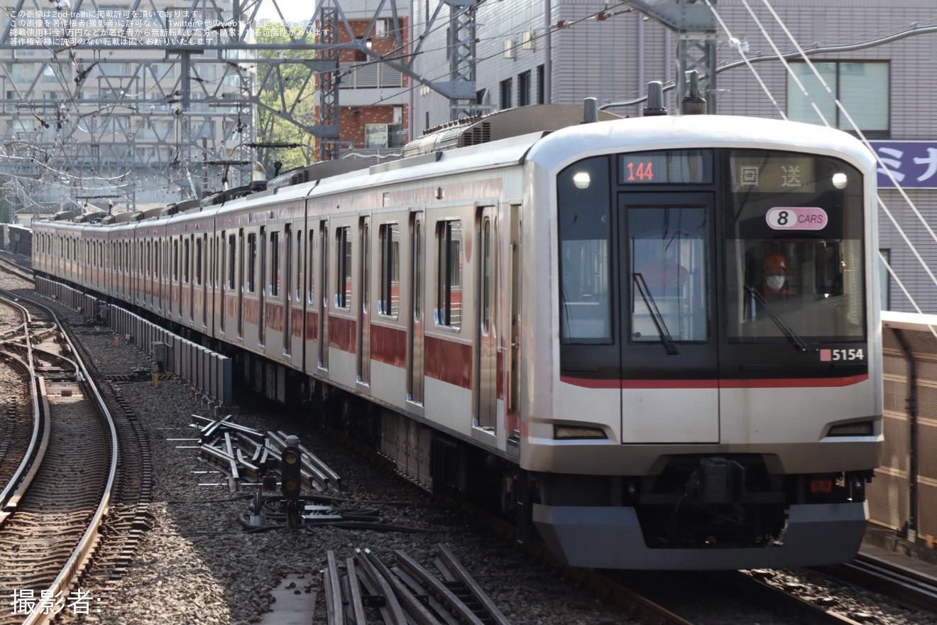 【東急】5050系5154F長津田車両工場出場回送の拡大写真