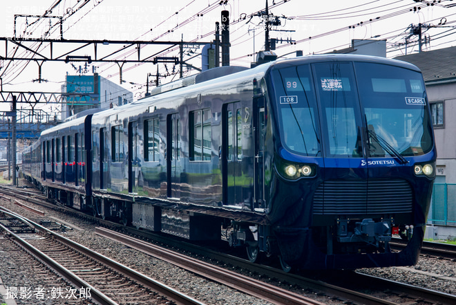 【相鉄】21000系21108×8(21108F)新造試運転を二俣川駅で撮影した写真