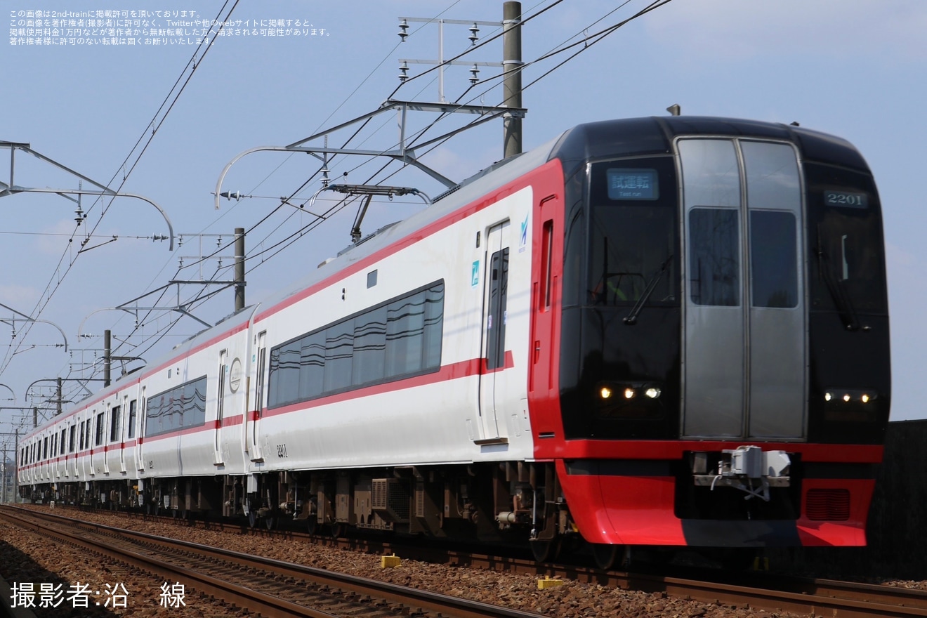 【名鉄】2200系2201F舞木検査場出場試運転 の拡大写真