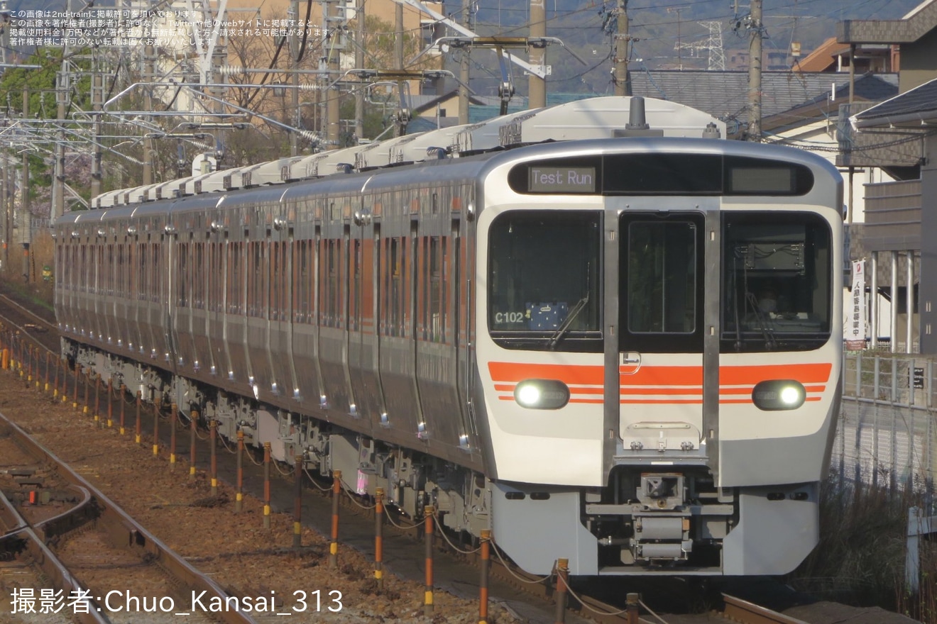 【JR海】315系C101編成・C102編成が中央線で試運転の拡大写真