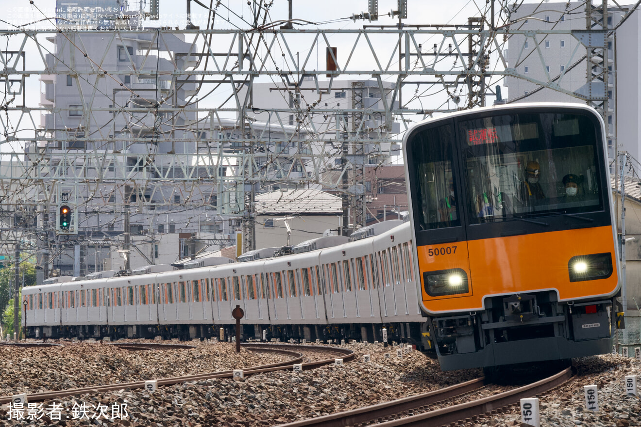 【東武】50000系51007F南栗橋工場出場試運転の拡大写真