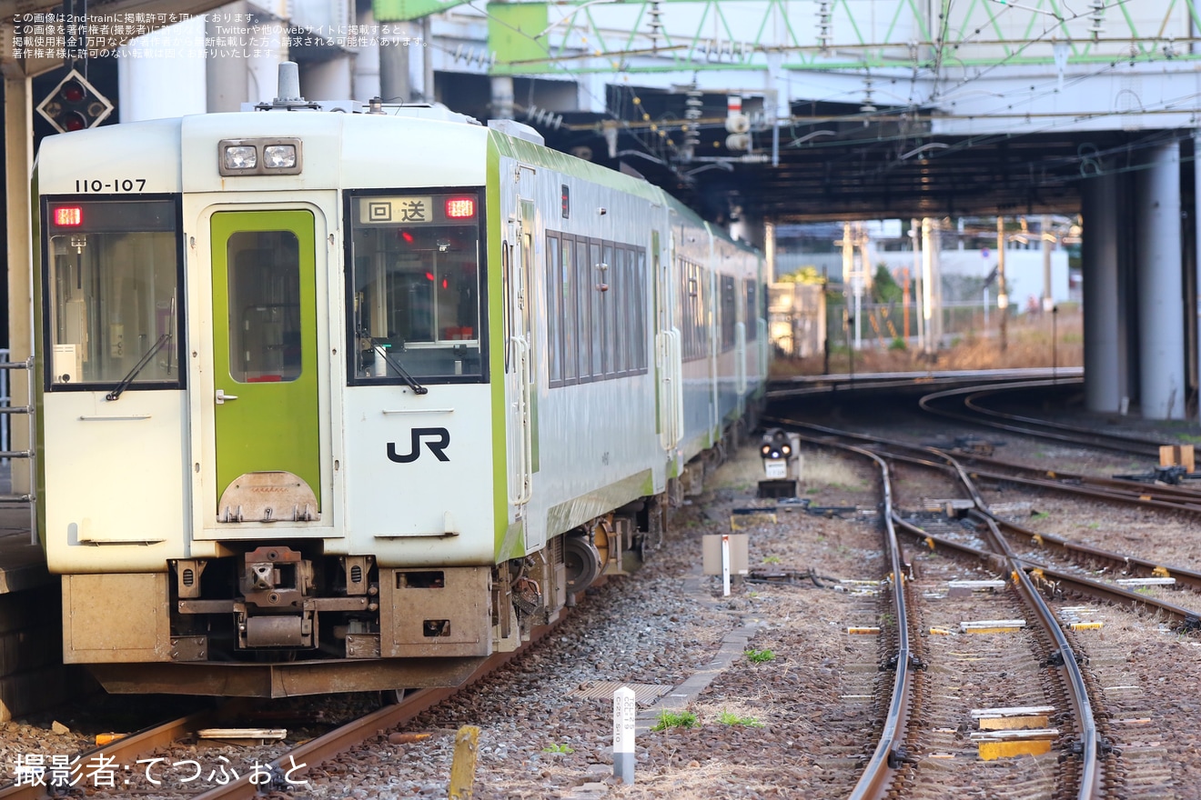 【JR東】キハ110系列5両磐越西線分断に伴う貸出返却回送の拡大写真