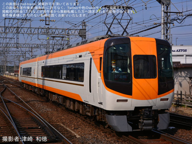 【近鉄】22000系AS08 五位堂検修車庫出場試運転を名張駅で撮影した写真