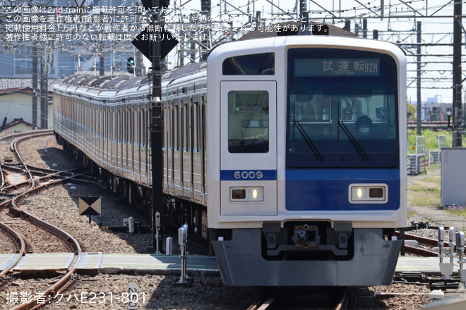 【西武】 6000系6109F 武蔵丘車両検修場出場試運転を所沢駅で撮影した写真