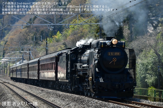 【JR東】D51-498+旧型客車6両を使用した試運転列車が水上まで運転を不明で撮影した写真