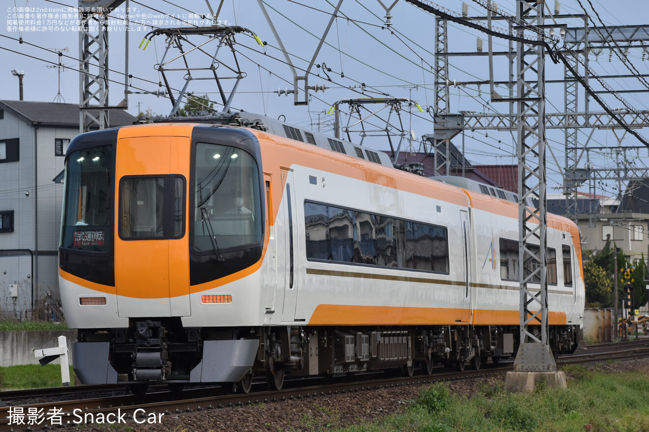 【近鉄】22000系AS08 五位堂検修車庫出場試運転の拡大写真