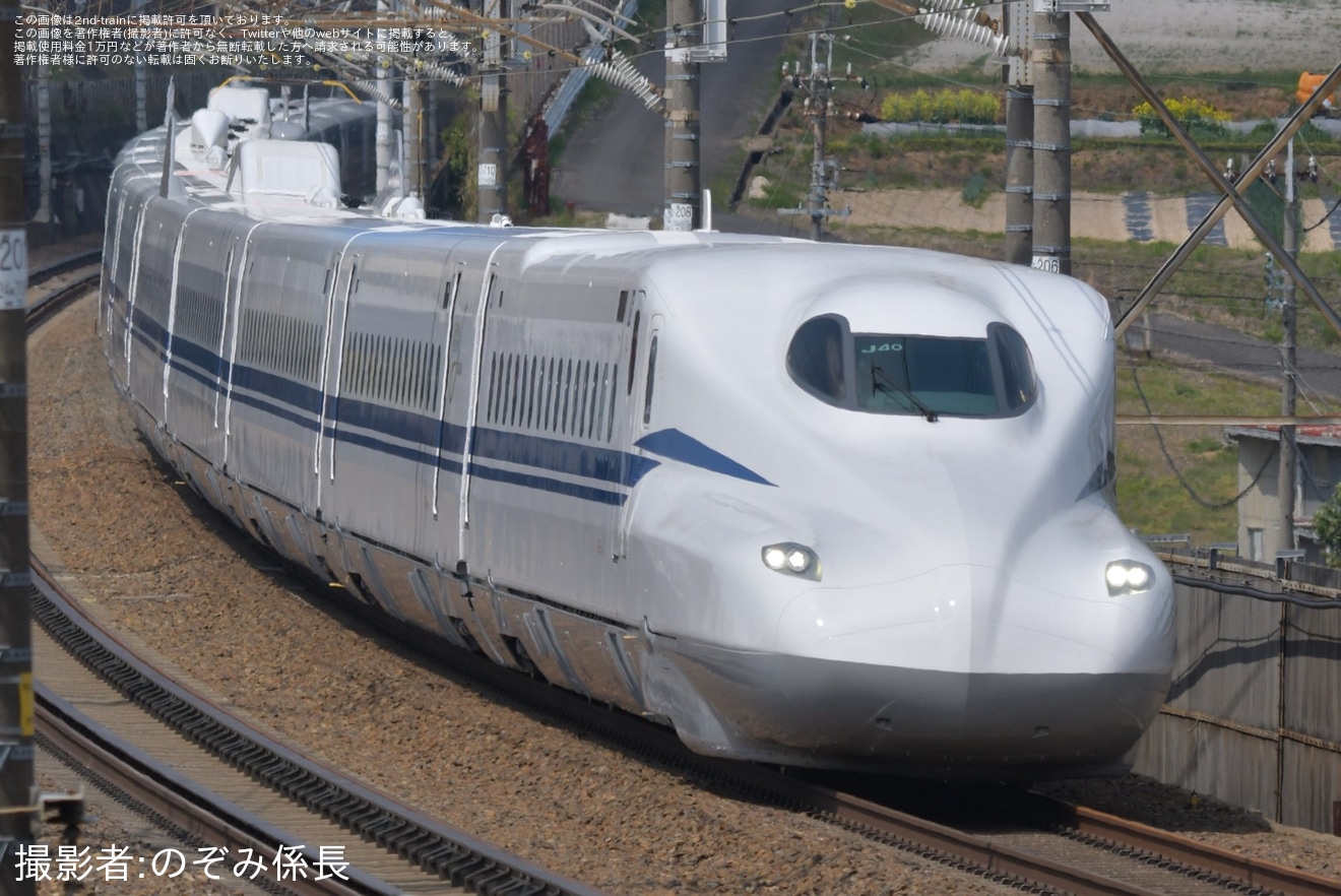 【JR海】N700S J40編成本線試運転の拡大写真