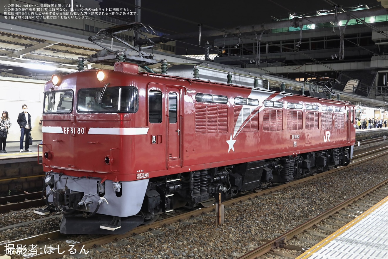 【JR東】EF81-80秋田総合車両センター入場回送の拡大写真